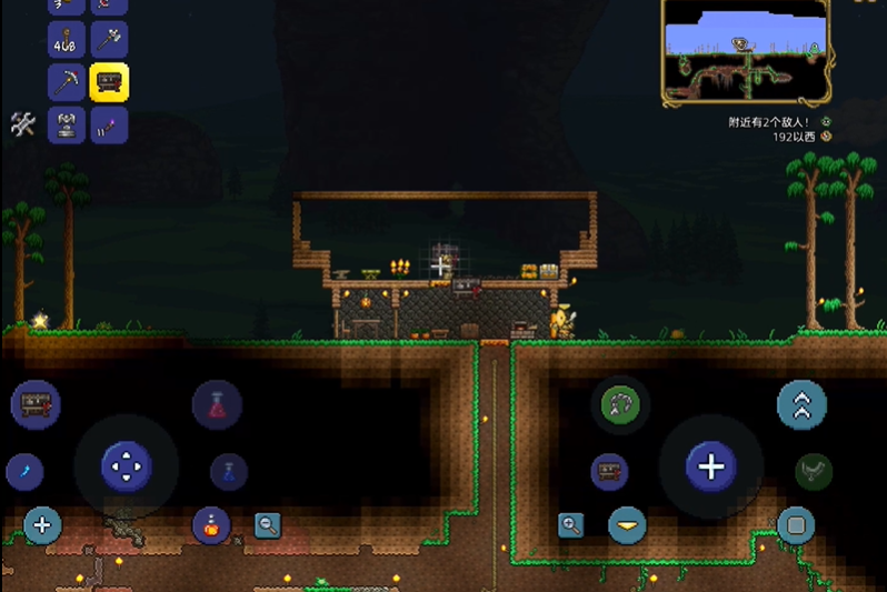 泰拉瑞亚旅行商人刷新规则是什么