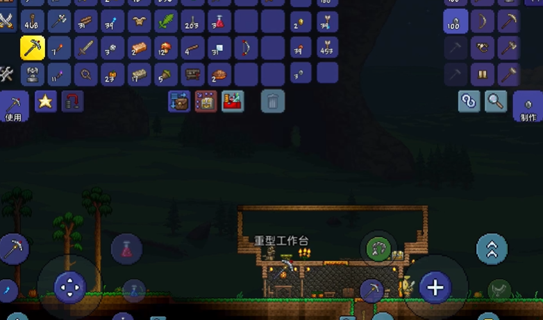 泰拉瑞亚旅行商人刷新规则是什么