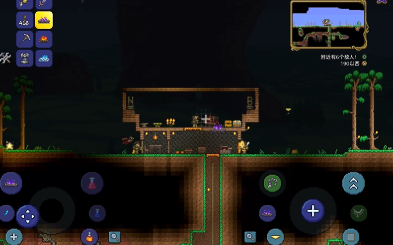 泰拉瑞亚旅行商人刷新规则是什么