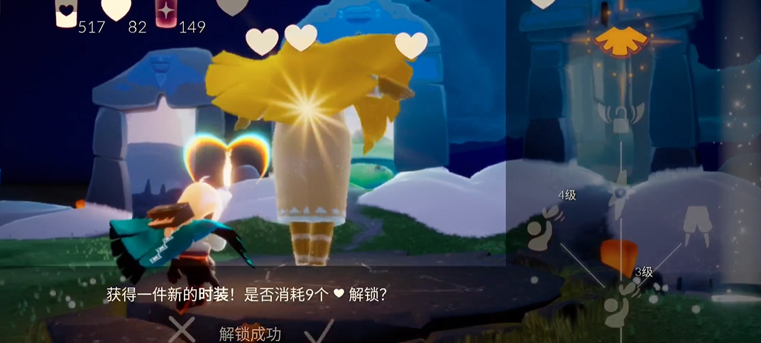 被螃蟹咬后光遇是否需要就医 被螃蟹咬后光遇是否需要就医