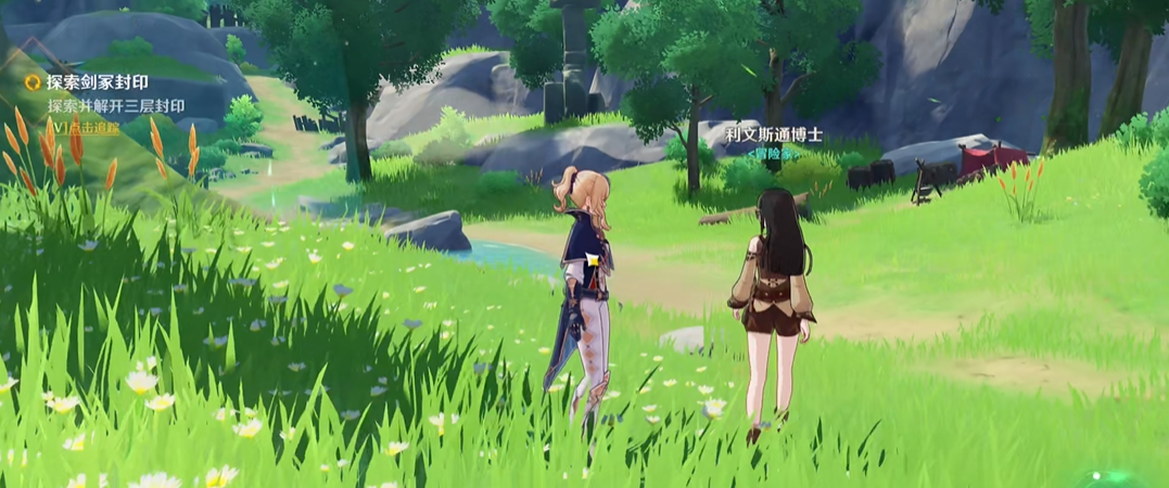 原神中获得面具巫女面具的具体步骤是什么