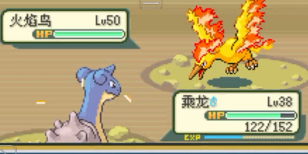 口袋妖怪火红彩虹市的电梯安装在何处