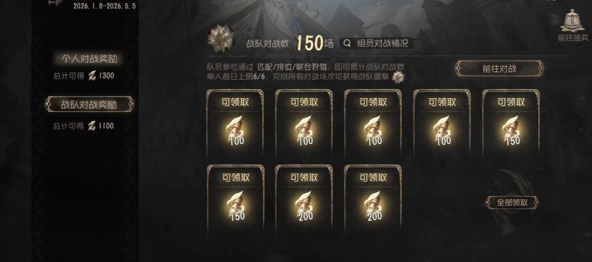 第五人格前锋在幸存者逃脱时有哪些应对策略