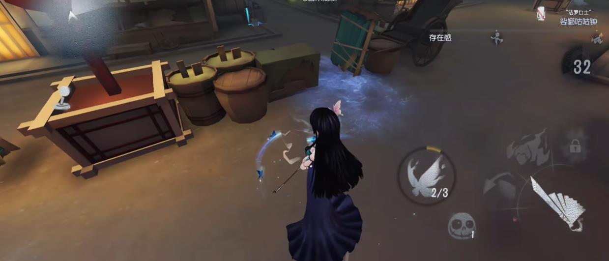 万圣节第五人格提供哪些节日限定皮肤