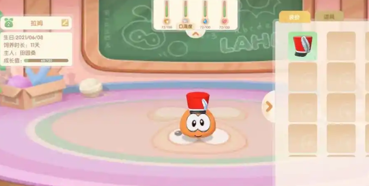 怎样才能找到摩尔庄园猎人的小屋的入口