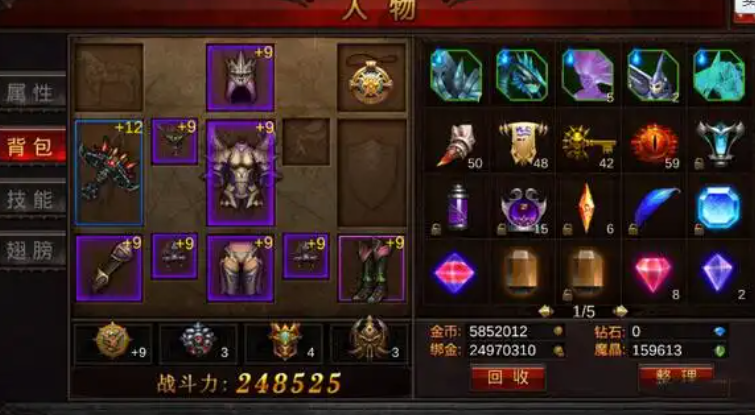 全民奇迹怎样才能带两个茏物