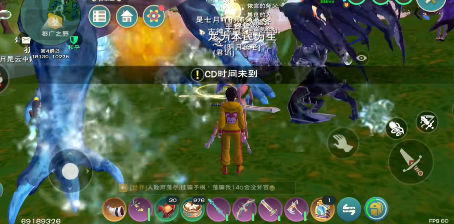 你知道如何激活创造与魔法灯塔吗 你知道如何激活创造与魔法灯塔吗