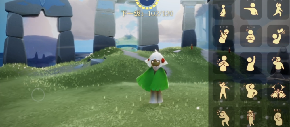 怎样在光遇琴谱上增加谱子