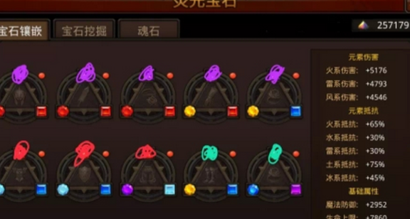 全民奇迹任务的刷新点是什么时候