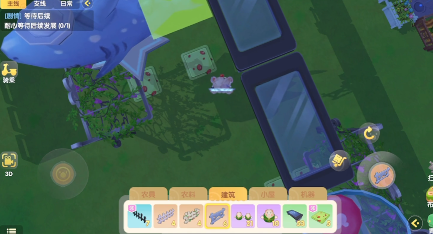 摩尔庄园如何在家让别人享用精美的美食