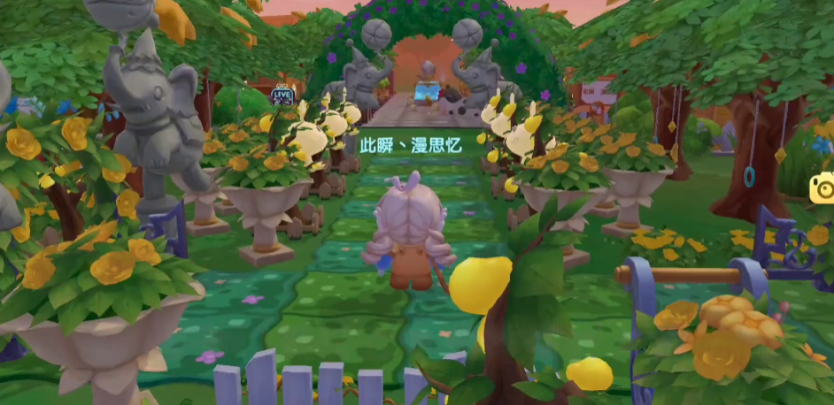 家具是如何在摩尔庄园中实现运动的