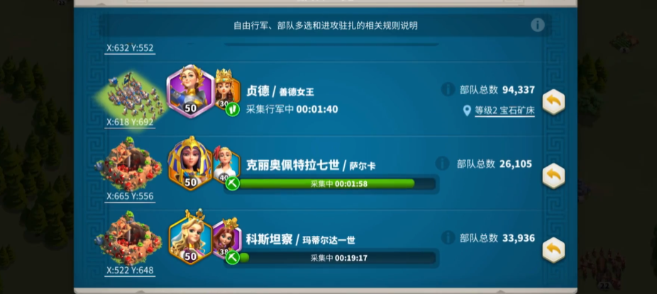 如何能够满足万国觉醒税费的需求