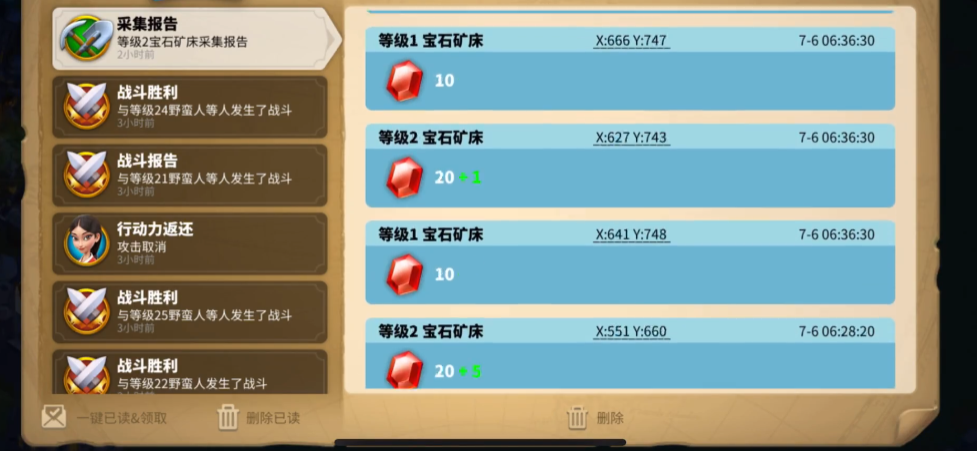 如何能够满足万国觉醒税费的需求