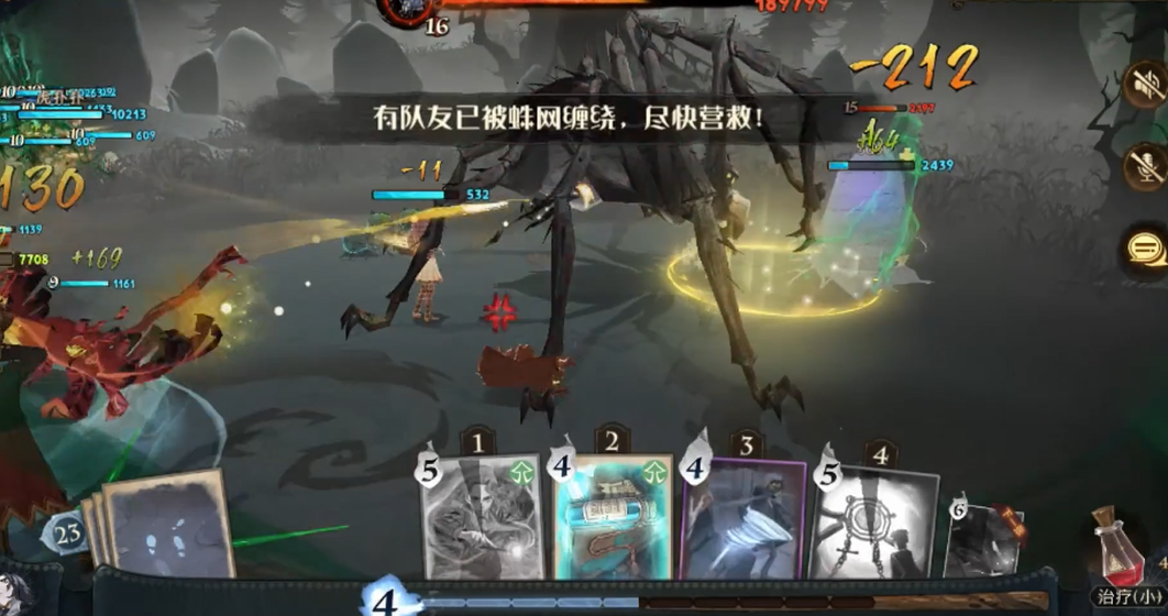 哈利波特魔法觉醒斯内普卡组双排到底如何