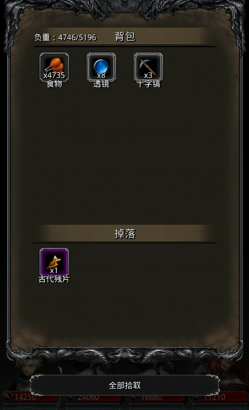 地下城堡2飓风之海攻略中的最佳队伍是什么