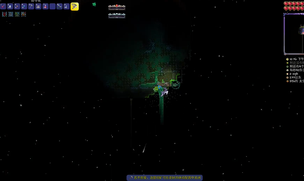 怎么在泰拉瑞亚中赚大量金币