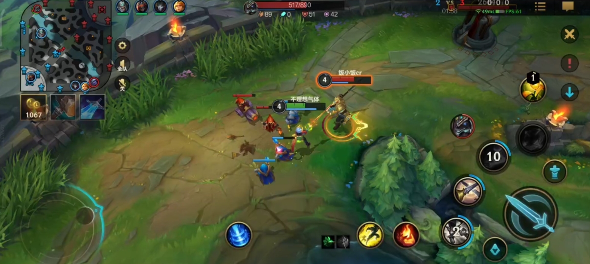 英雄联盟手游中怎么去找冰霜之 英雄联盟手游中怎么去找冰霜之