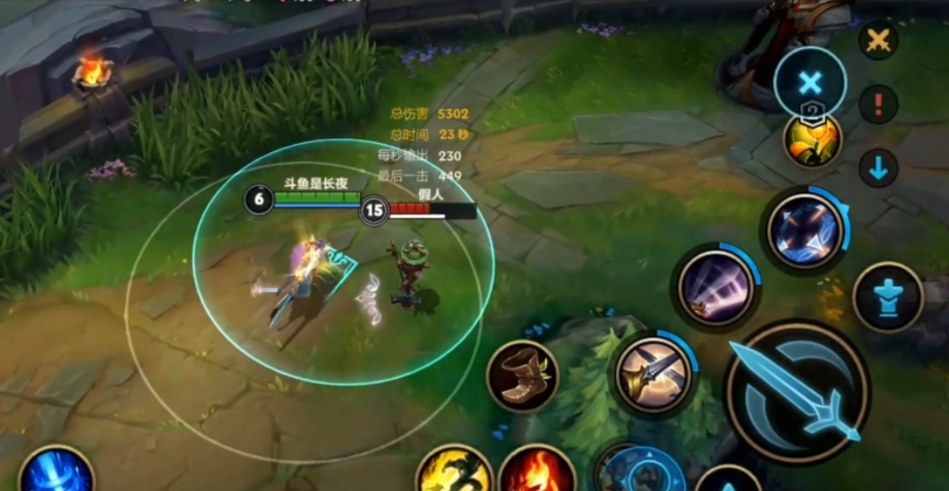 英雄联盟手游中怎么去找冰霜之