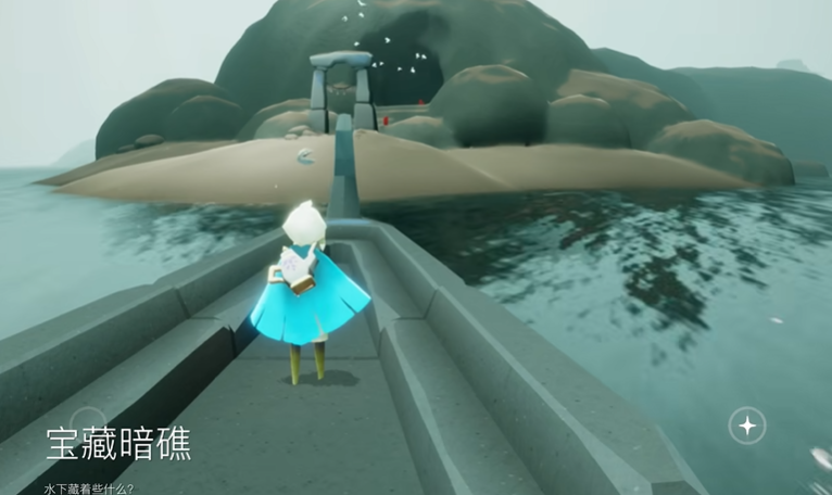 利用哪些物品可以在光遇中移动人物