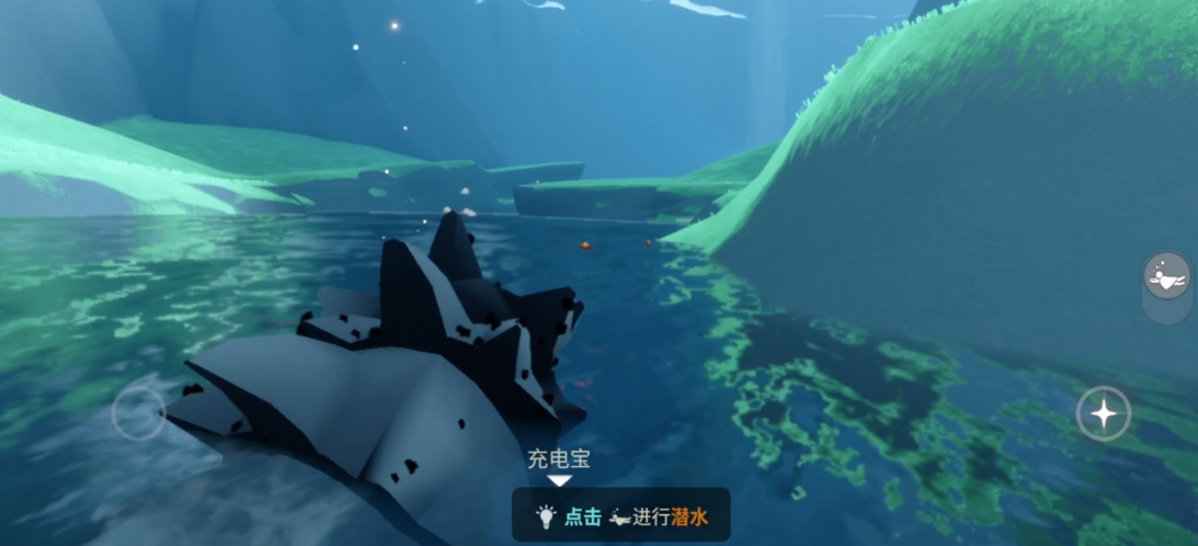 想要在光遇里得到矮人面具需要怎么做