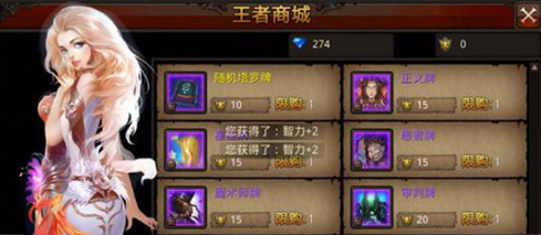 全民奇迹2赛尔维斯任务的活动地点在哪里 全民奇迹2赛尔维斯任务的活动地点在哪里