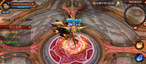 全民奇迹中哪个职业抢怪速度最快