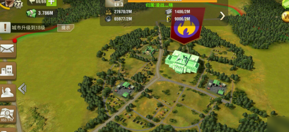 二战风云超能源的应用前景如何