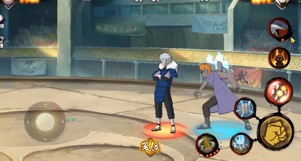 火影忍者手游中获得带土的秘籍是什么