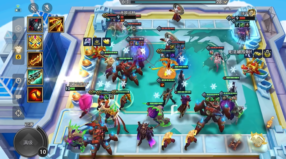 金铲铲之战上分所需阵容有哪些