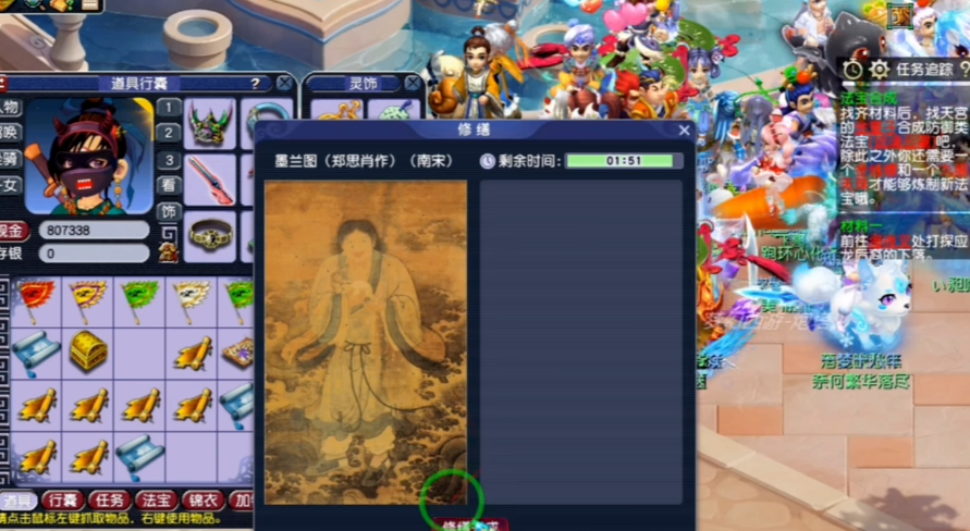 梦幻西游杀归墟怎样的队伍组合才能提升效率 梦幻西游杀归墟怎样的队伍组合才能提升效率