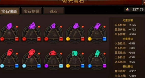 全民奇迹剑士技能升级怎么应对各种战斗场景