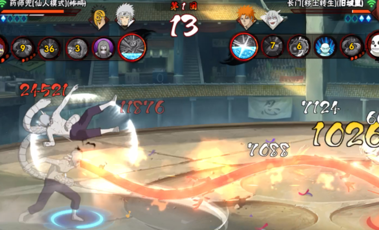 火影忍者中的角色有哪些重要的情感故事