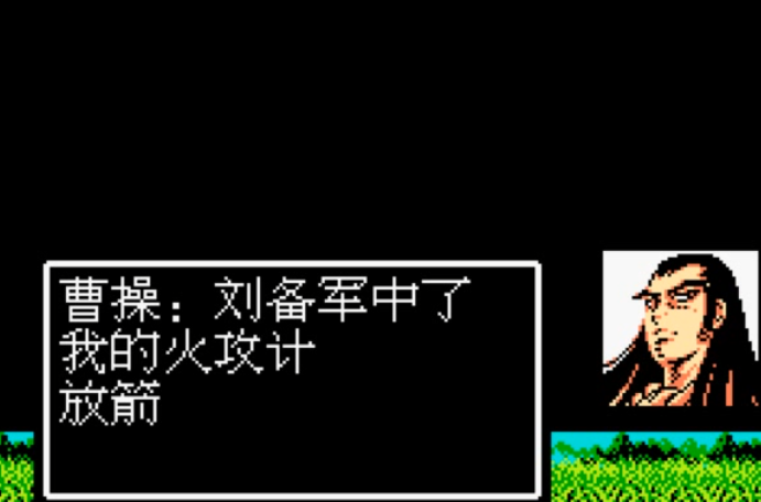 请问吞食天地2诸葛孔明传金手指怎么用 请问吞食天地2诸葛孔明传金手指怎么用