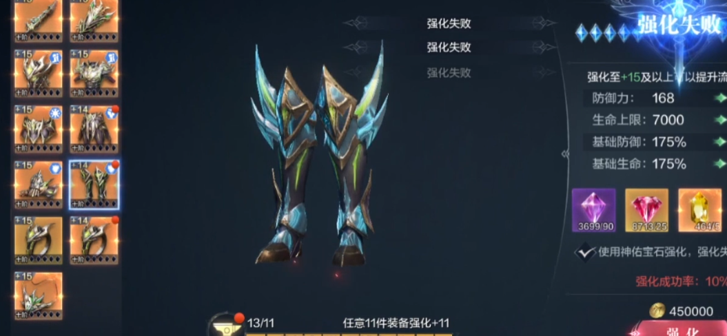 全民奇迹2中哪个职业的输出能力值得信赖