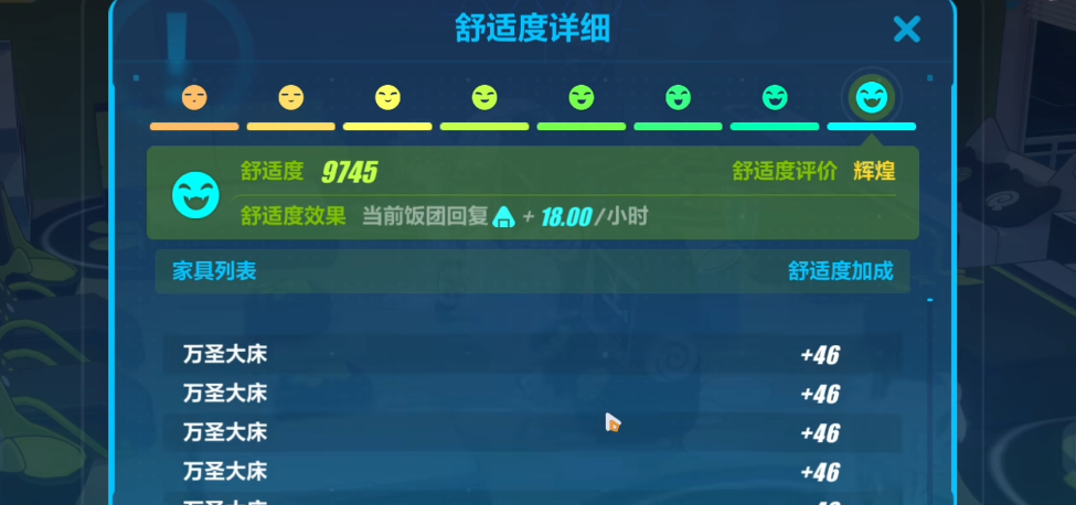 需要准备哪些信息才能购买崩坏3月卡 需要准备哪些信息才能购买崩坏3月卡