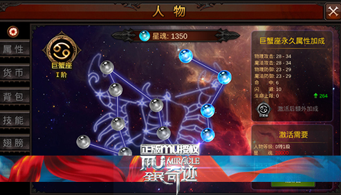 有没有人知道全民奇迹2深渊战熊的获取途径 有没有人知道全民奇迹2深渊战熊的获取途径