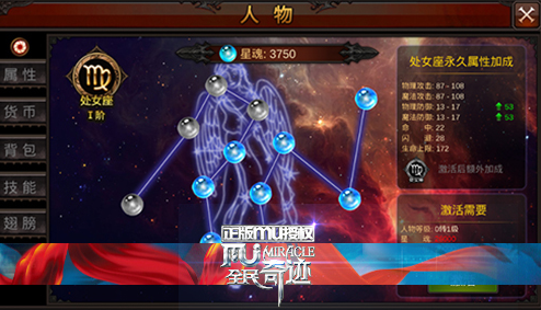 有没有人知道全民奇迹2深渊战熊的获取途径 有没有人知道全民奇迹2深渊战熊的获取途径