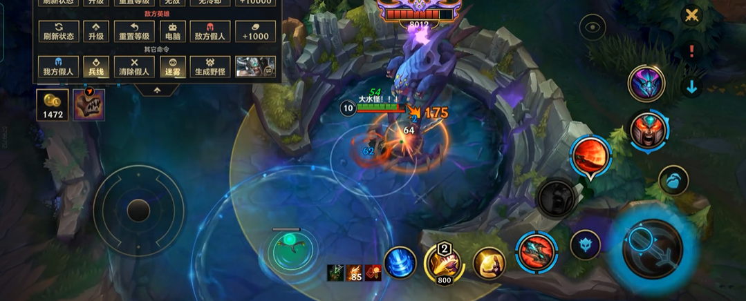 英雄联盟手游熟练度的快速提升技巧有哪些