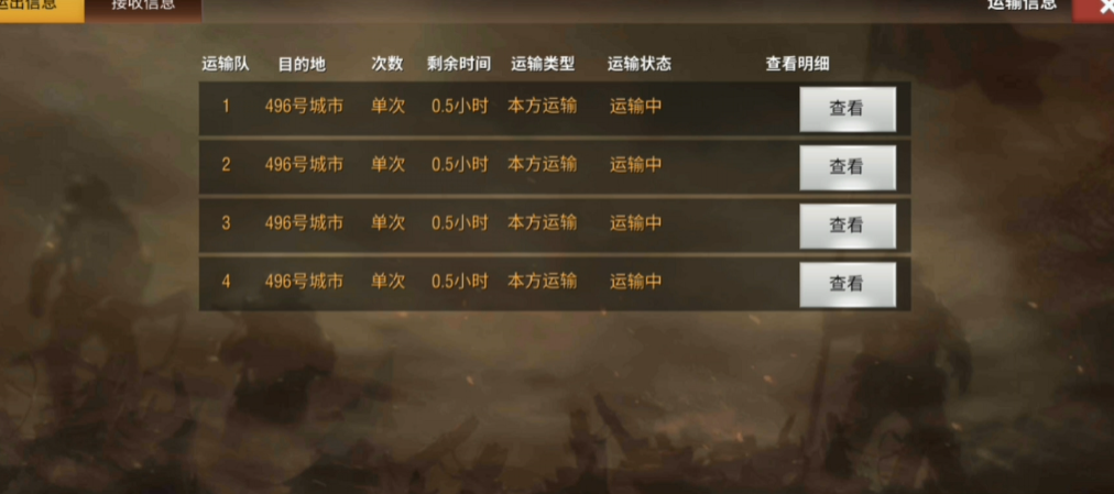 二战风云2中的科技解锁对游戏有什么影响 二战风云2中的科技解锁对游戏有什么影响