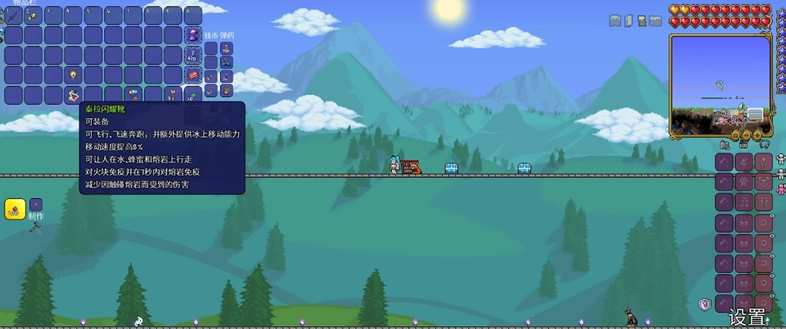 泰拉瑞亚的钓鱼可以获得什么