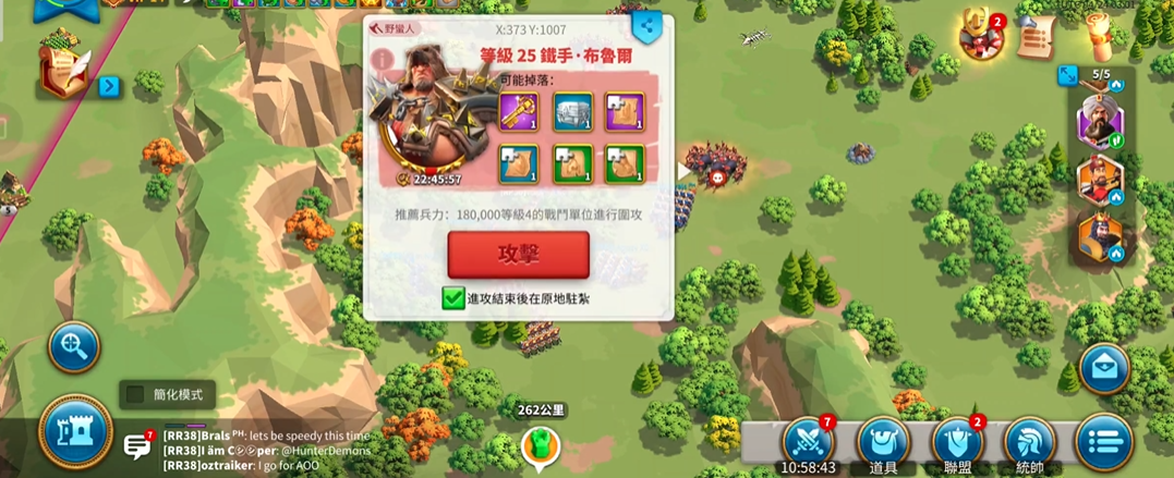 要塞攻防战中万国觉醒应该如何操作 要塞攻防战中万国觉醒应该如何操作