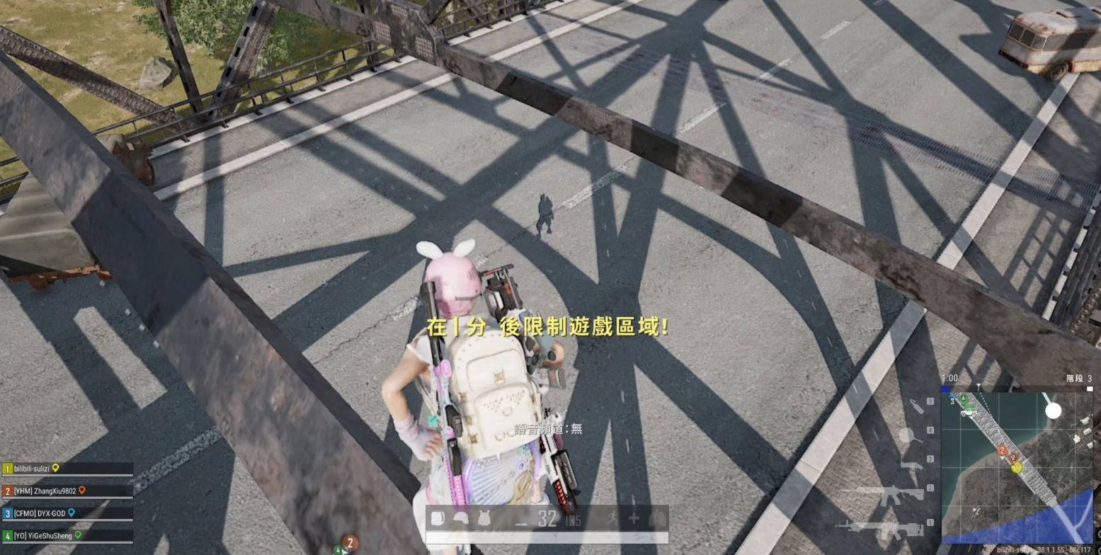 请问如何在绝地求生中开启50v50的模式