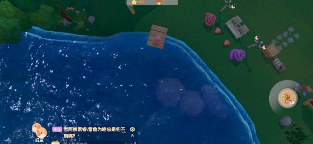 摩尔庄园拉姆天使装怎么获得