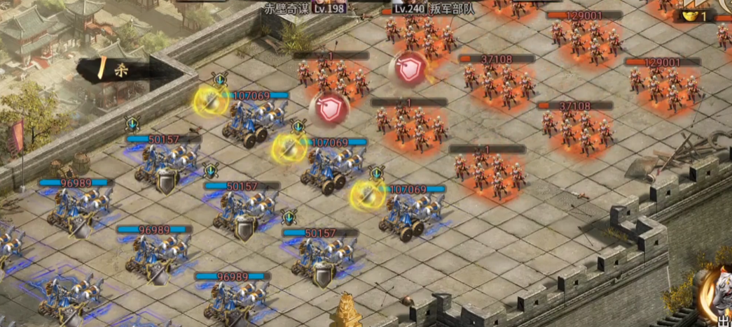 攻城掠地200是否有中文版