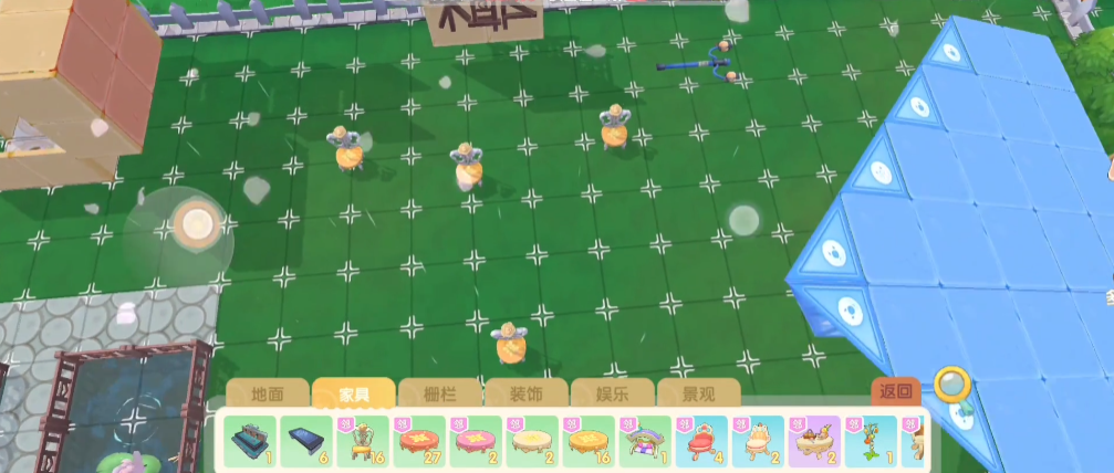 到达摩尔庄园四层楼的方法是什么