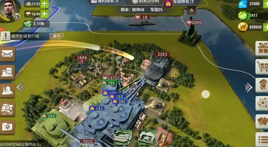 二战风云中的海战有何特殊之处 二战风云中的海战有何特殊之处