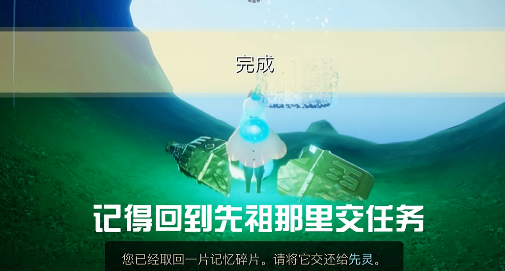 被螃蟹咬后光遇会产生哪些症状