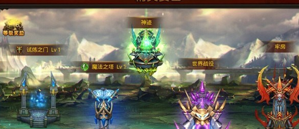 全民奇迹精英中的竞技场有什么技巧