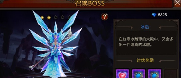 全民奇迹精英中的竞技场有什么技巧