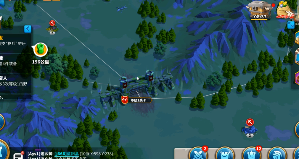 万国觉醒镰仓战神宝箱是否有独特的开启方式